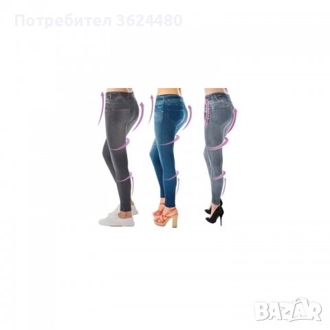 КЛИН ДЪНКИ SLIM , снимка 8 - Други - 40038660