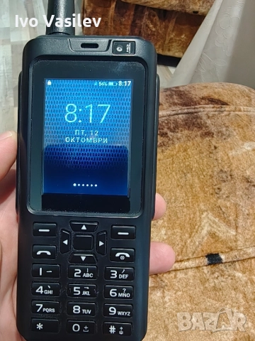 телефон uniwa f40, снимка 5 - Други - 52055965