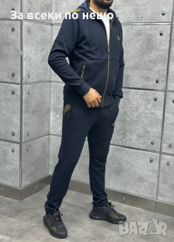 Emporio Armani Мъжки Спортен Комплект С Бродирано Лого🔝Мъжки Спортен Екип Емпорио Армани Код A974, снимка 2 - Спортни дрехи, екипи - 52095711