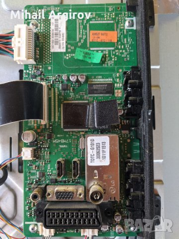 WESTWOOD 32V11-17MB45M-3-17PW25, снимка 6 - Части и Платки - 28840612