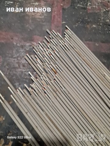 Електроди Неръждавеика , снимка 6 - Други инструменти - 43101923