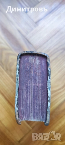 Рядко издание на Новият Завет на старогръцки (Койне) и латински език, от 1761, снимка 12 - Антикварни и старинни предмети - 53009005