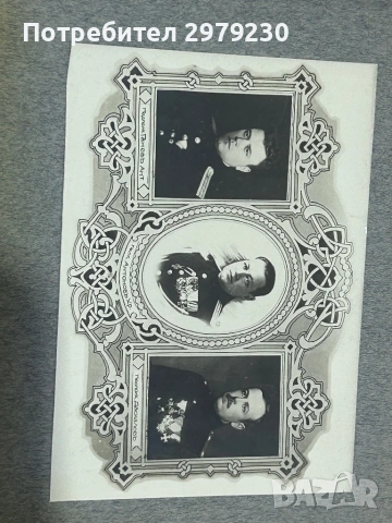 Военен албум шзо 1929 г , снимка 4 - Колекции - 53586891