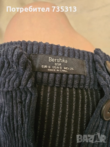 Лот 3 дамски къси поли, снимка 4 - Поли - 51689919