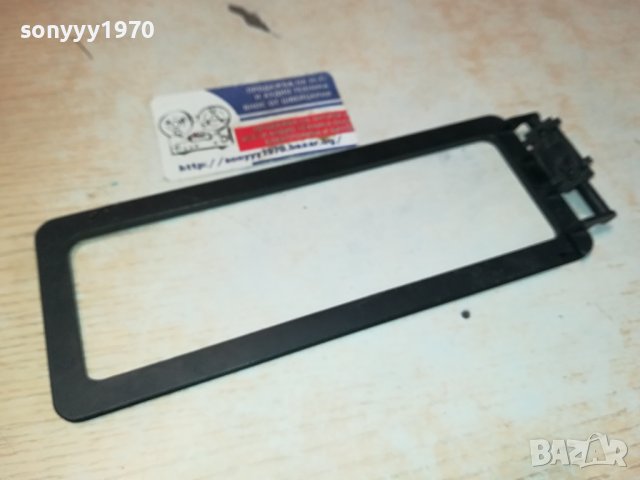 АНТЕНА ЗА ТУНЕР РЕСИВЪР 2801241023