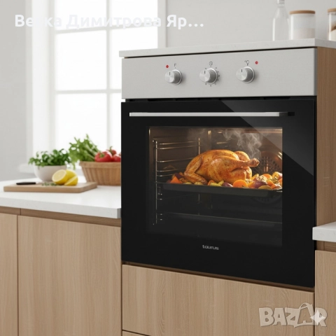 Вградима фурна Taurus HM669IXM – 69 л, 2300 W, WaterSteam , енергиен клас A, нова/с дефект