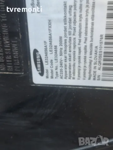 Inverter PCB SSI320_16B01 REV0.3 for SAMSUNG LE32A656A . for 32inc DISPLAY LTF320HA04, снимка 4 - Части и Платки - 50063883