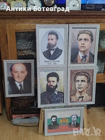 портрети А4 формат 