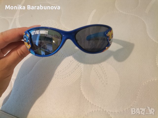 Детски очила George 