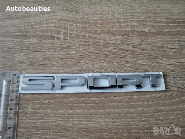 Jeep Sport Джийп Спорт емблема надпис, снимка 3 - Аксесоари и консумативи - 38019122