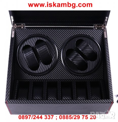 Кутия за самонавиващи се часовници 4+6 - код 2174, снимка 10 - Други стоки за дома - 26767886