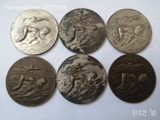 Немски медали 1955/56/57 г