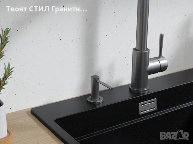 ТИТАНИЕВИЯТ ЦВЯТ – новият фаворит, който измести черното, снимка 6 - Смесители - 53256761