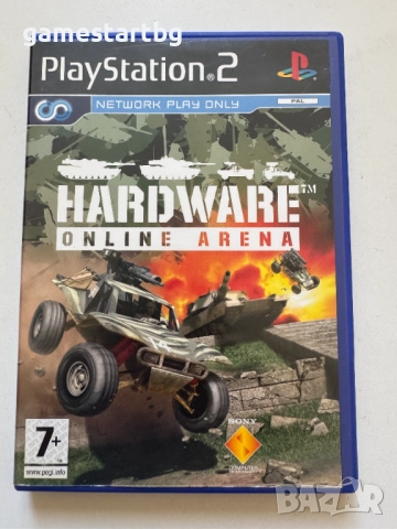 Hardware Online Arena за PS2