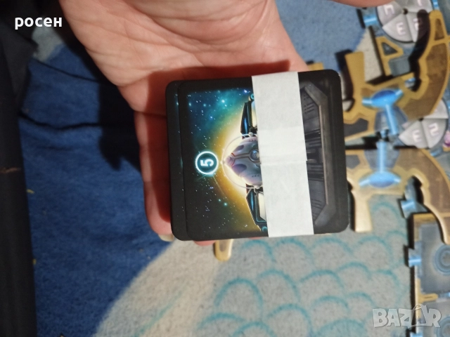 настолна игра , снимка 5 - Настолни игри - 52870386