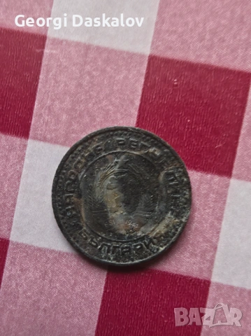 Stara moneta, снимка 2 - Антикварни и старинни предмети - 53120689