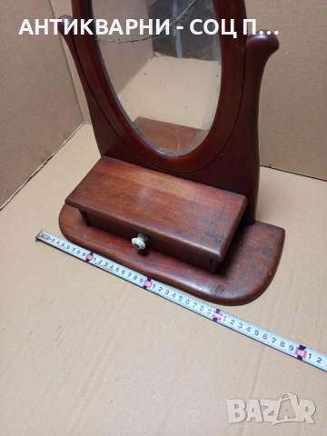 Ретро Старо Огледало Тоалетка За Гримиране От Старото Време. , снимка 12 - Антикварни и старинни предмети - 52056610