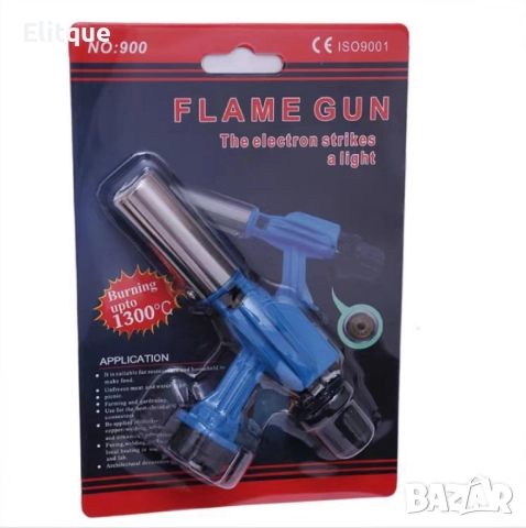 Пистолет тип „горелка“ с опция регулиране и ветроустойчивост