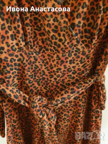 РОКЛЯ ТИГРОВ БРИК, снимка 2 - Рокли - 27031968