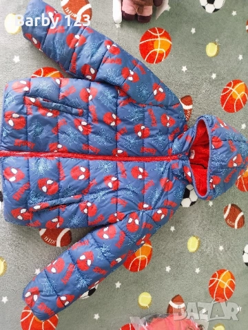 Зимно детско яке