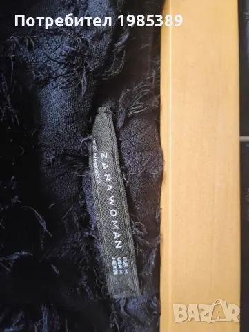 Zara – дамски панталони. М размер, снимка 2 - Панталони - 47474315