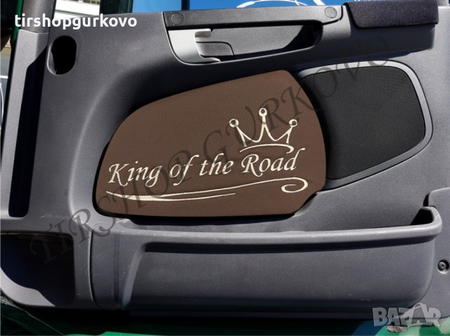Кожени кори за врати за СКАНИЯ/SCANIA 2004-2016 годинa KING OF THE ROAD, снимка 3 - Аксесоари и консумативи - 42930424