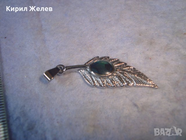 ПОСРЕБРЕН ФИГУРАЛЕН ВИНТИДЖ АРТ МЕДАЛЬОН ПЕНДАНТ ВИСУЛКА 27732, снимка 4 - Колиета, медальони, синджири - 37745216