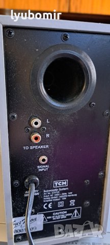 Малък буфер TCM, снимка 4 - Тонколони - 43939259