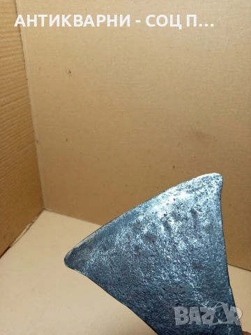 Соц Стара Ръчно Кована Мотика Чапа Номер 1. Тегло 0.650кг., снимка 9 - Антикварни и старинни предмети - 50704754