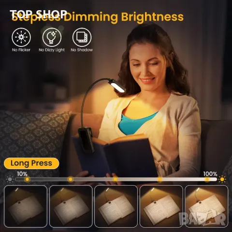 Лампа за книга GARITE, 10 LED димируема лампа за четене с щипка за книга, батерия с дълъг живот, аку, снимка 8 - Лед осветление - 48842540