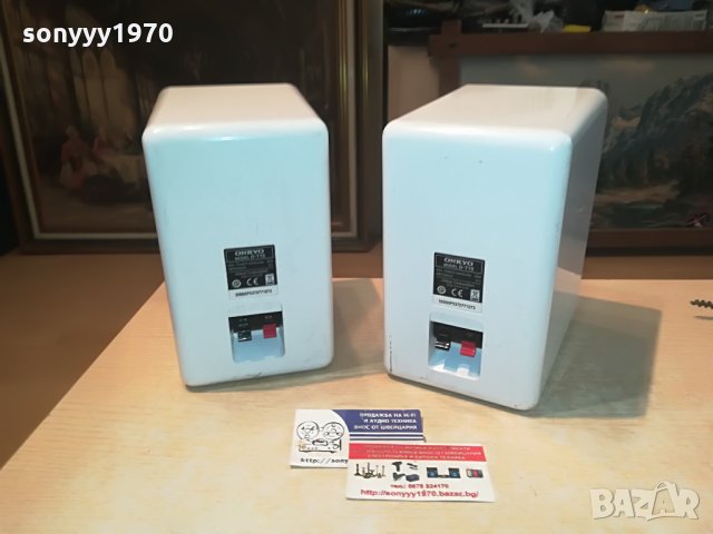 onkyo d-t15 speaker system germany 2507211310, снимка 9 - Тонколони - 33619678