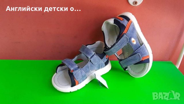 Английски детски сандали естествена кожа , снимка 3 - Детски сандали и чехли - 33406934