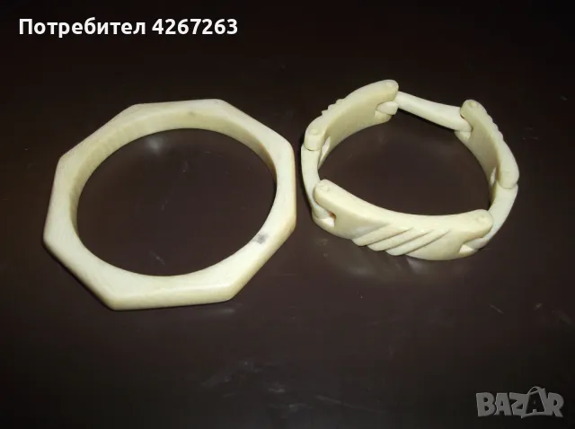 Старинна дамска гривна от слонова кост, от преди забраната., снимка 6 - Антикварни и старинни предмети - 48548084