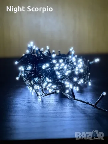 180 светещи LED лампички, снимка 2 - Лед осветление - 47405727