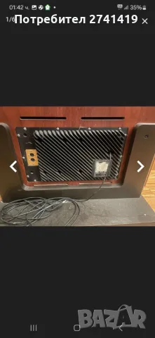 Grundig Monolit-190, снимка 4 - Тонколони - 49340267