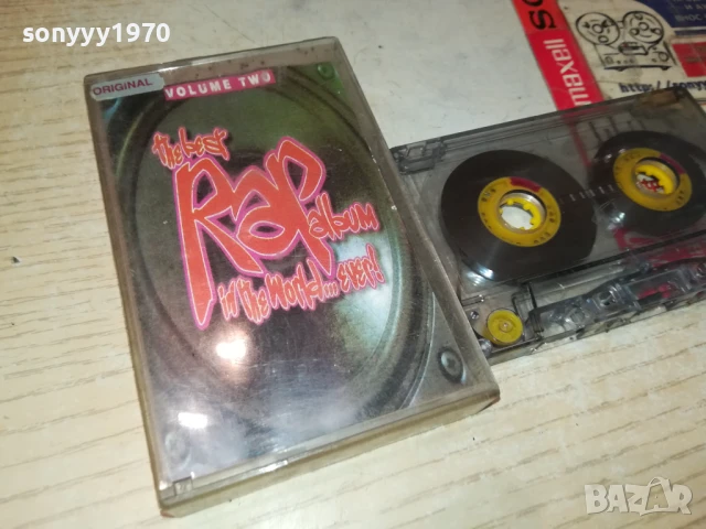 RAP 3007251308, снимка 9 - Аудио касети - 51190412