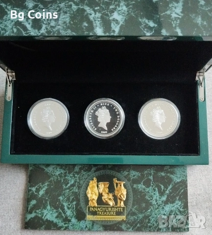 Сребро 1 OZ 2009 3 бр Панагюрското съкровище , снимка 3 - Нумизматика и бонистика - 53160339