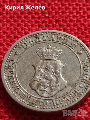 МОНЕТА 5 стотинки 1913г. СЪЕДИНЕНИЕТО ПРАВИ СИЛАТА ЦАРСТВО БЪЛГАРИЯ ЗА КОЛЕКЦИОНЕРИ 35629, снимка 6 - Нумизматика и бонистика - 39540641