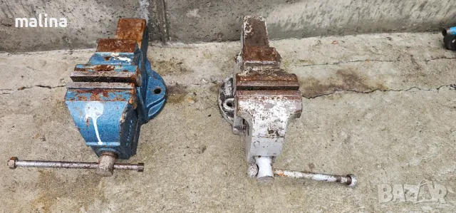 Немски менгемета , снимка 2 - Менгемета - 48182847