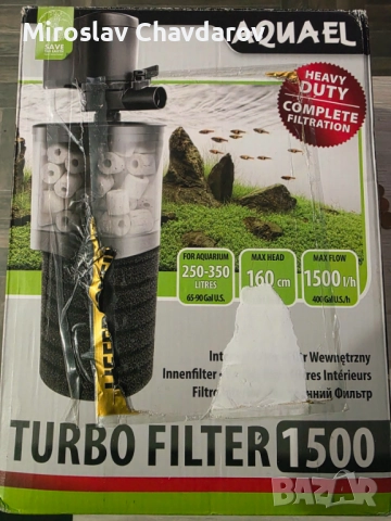 Вътрешен филтър за аквариум Aquael Turbo 1500