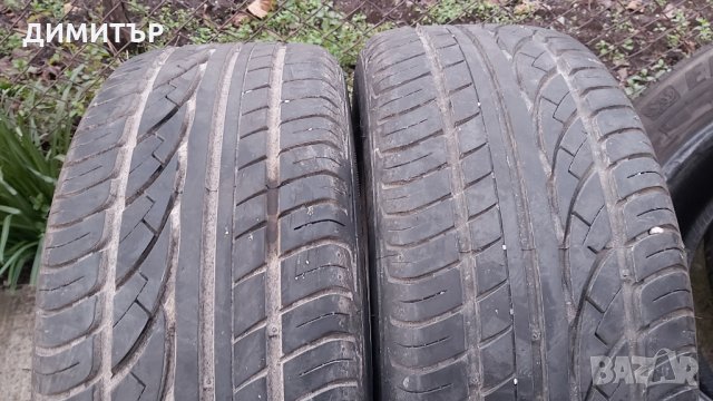 2бр. летни гуми HANKOOK 205 55 15, снимка 1 - Гуми и джанти - 27464586