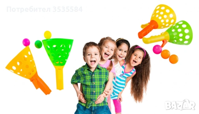 супер забавление