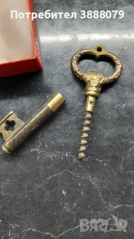 Стар тирбушон ключ , снимка 4 - Антикварни и старинни предмети - 43200497