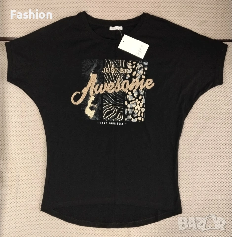 Продавам Блуза