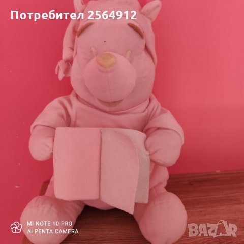 Продавам плюшена играчка, снимка 1
