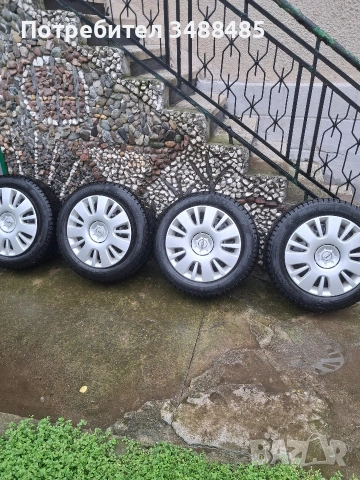 Зимни гуми с джанти 