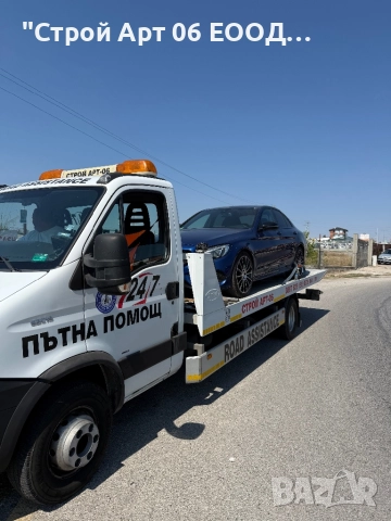 Пътна помощ Момчилград, снимка 4 - Транспортни услуги - 52674895