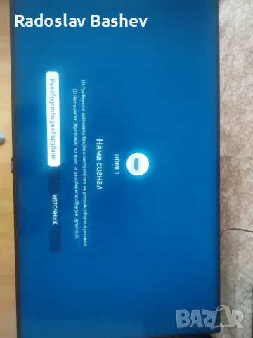 Main board - BN41-02756C ( BN94-15767J ) , снимка 7 - Части и Платки - 47567147