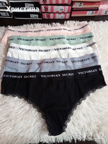 Дамско бельо 40лв 