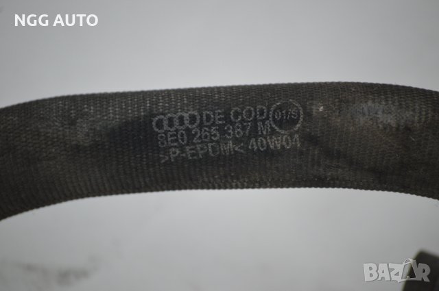 Маркуч за Audi A4 Avant B7 3.0 TDI 204 hp, снимка 2 - Части - 37793740